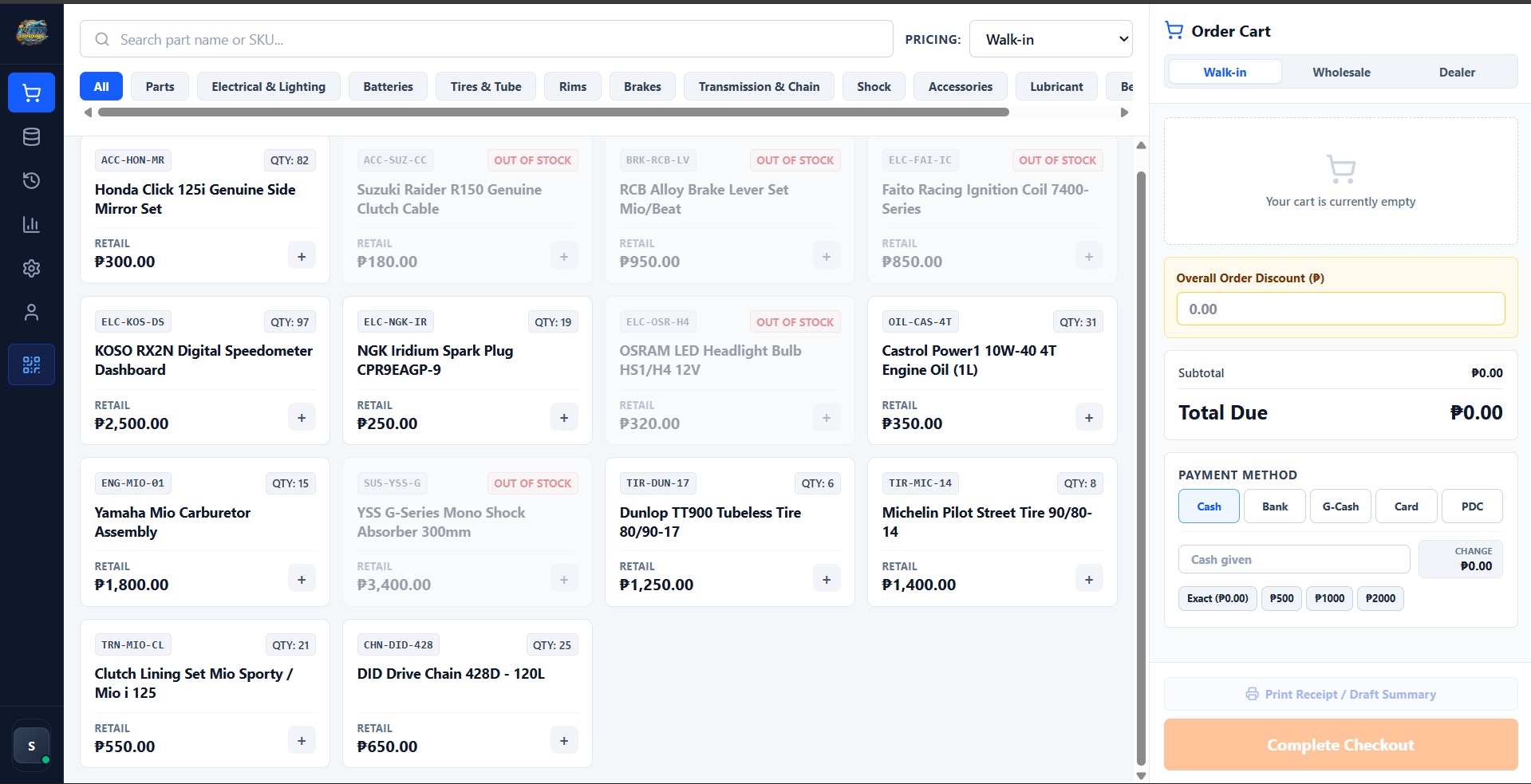 LGD Trading POS terminal